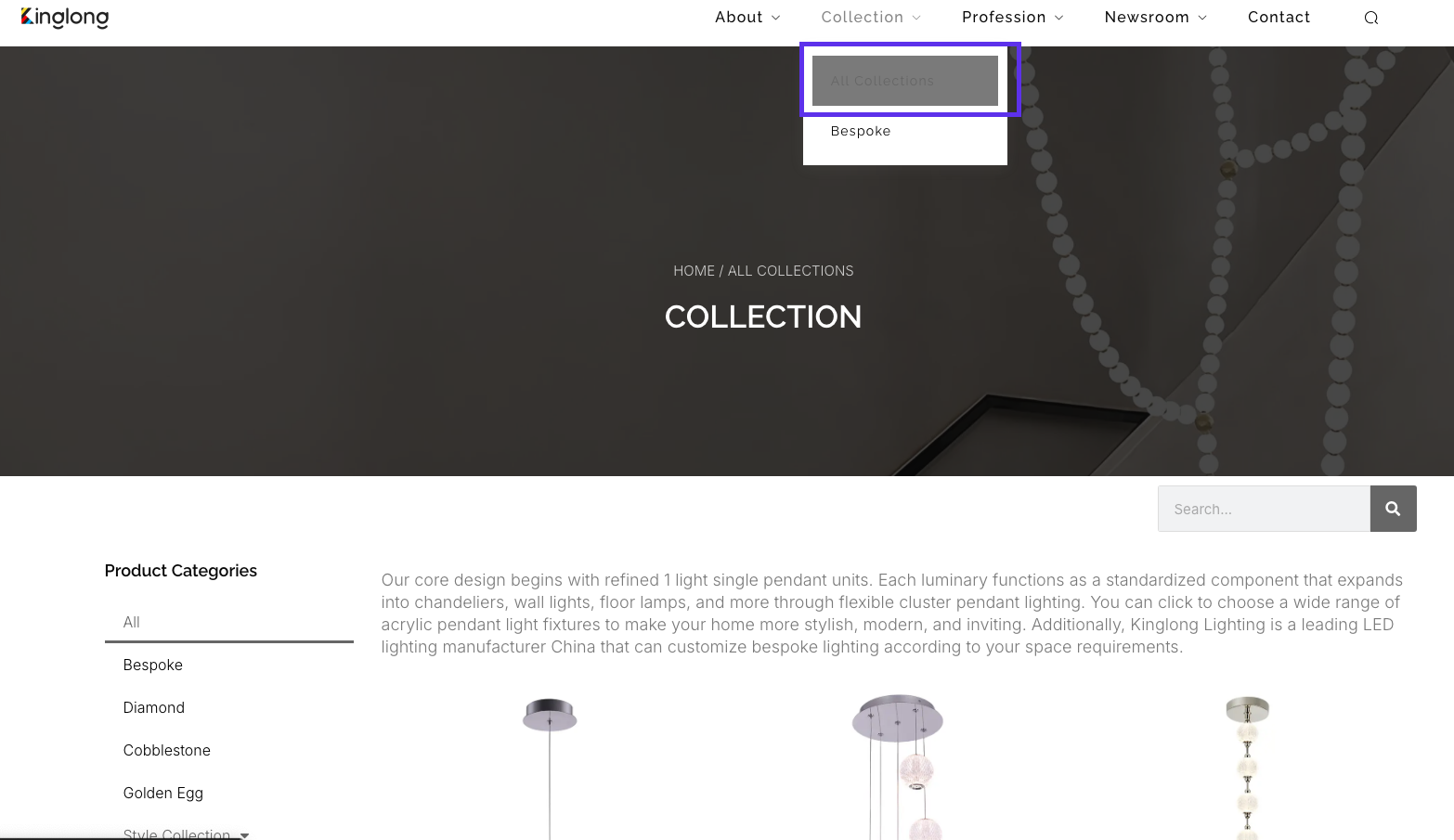 导航栏配色异常